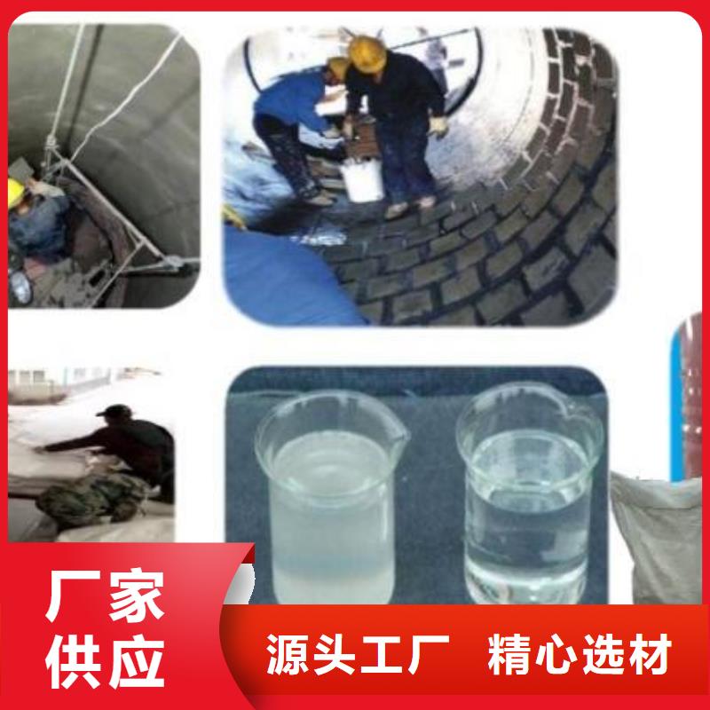 水玻璃砂浆-水玻璃砂浆厂家、品牌