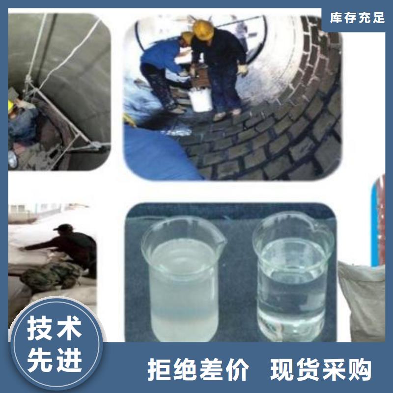 水玻璃砂浆品牌:弘盛瑞达建材有限公司好货直销