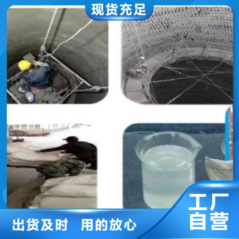 水玻璃砂浆-水玻璃砂浆厂家、品牌