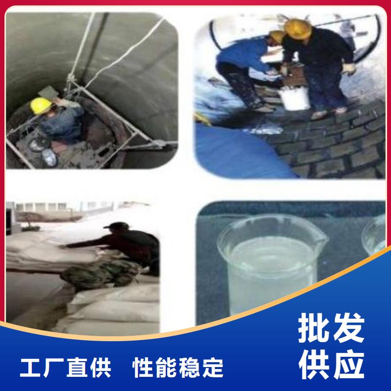 水玻璃砂漿品牌-報價