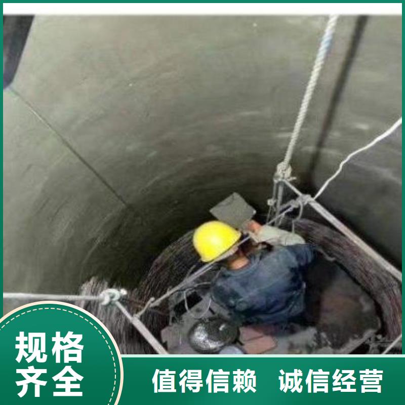 水玻璃砂漿質優價廉