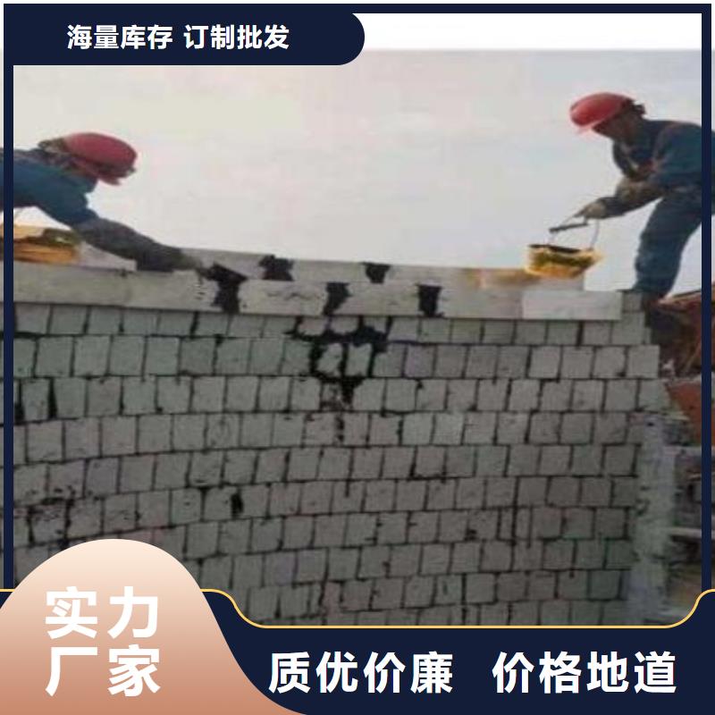 定做水玻璃砂漿的經銷商