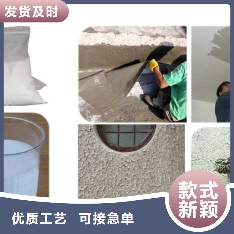 108包郵
