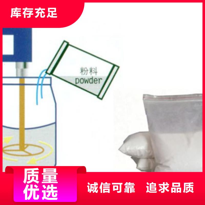 108企業(yè)-大廠直銷