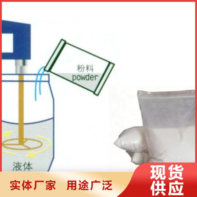 可定制的108廠家
