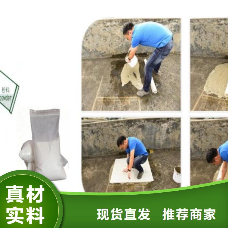 108品質穩定