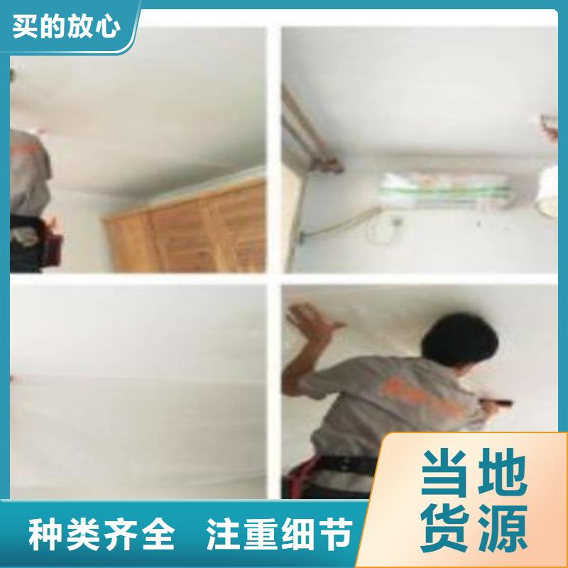 【图】108批发