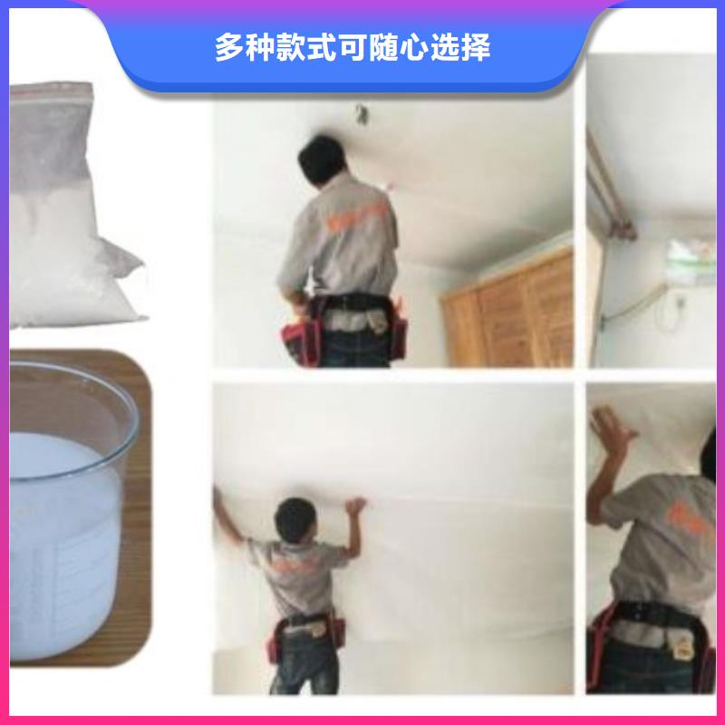 108廠家按需定制