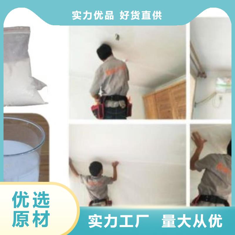 108品牌廠家-放心選購