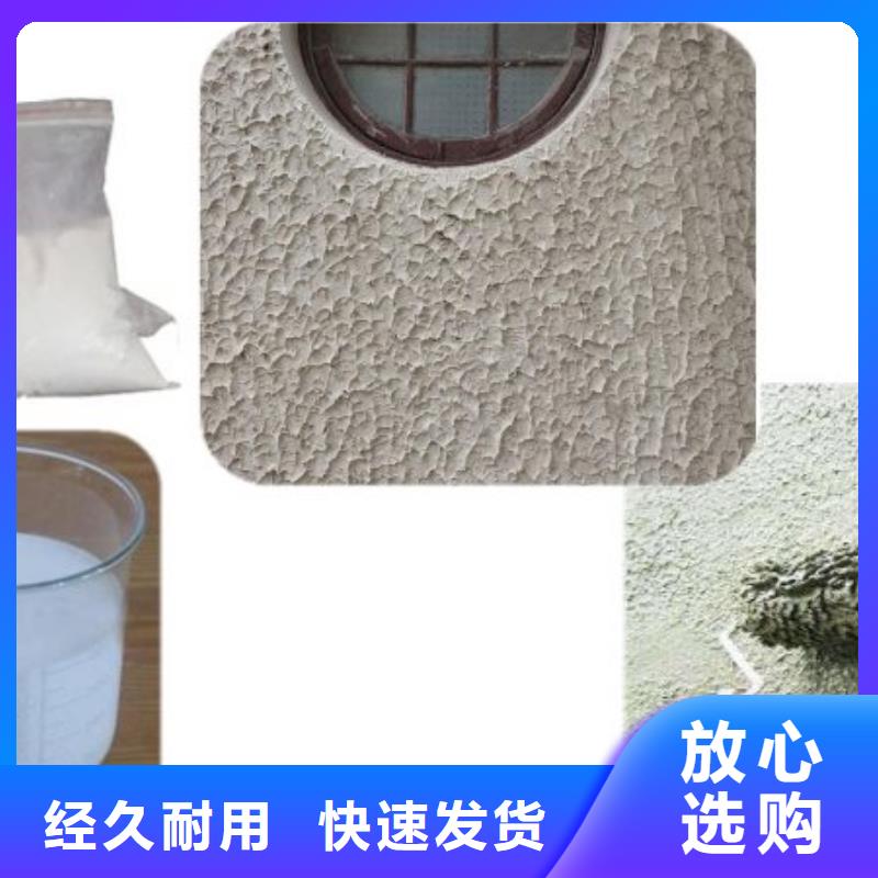 采購108【無中間商】