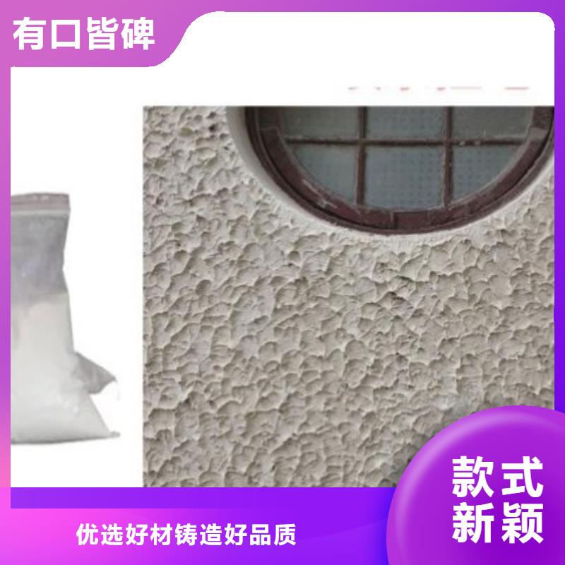 108超高性價比