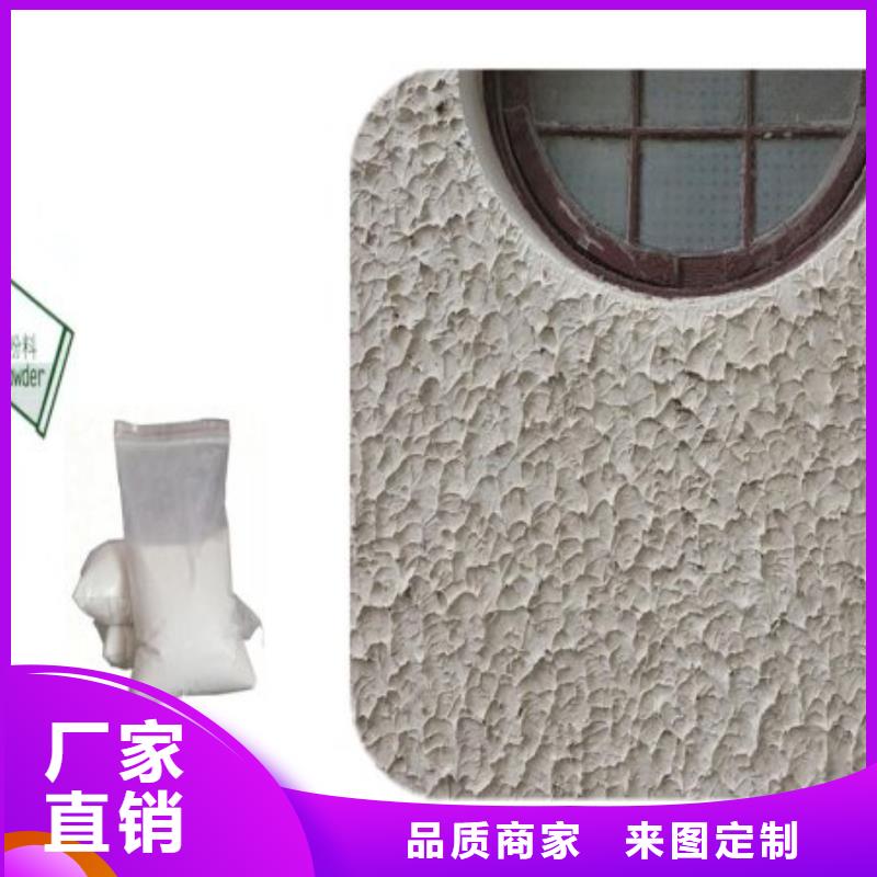 108包郵