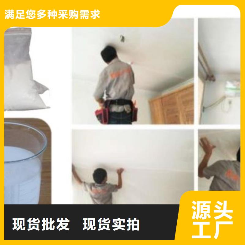 質量好的108