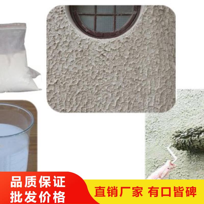 108品質穩定