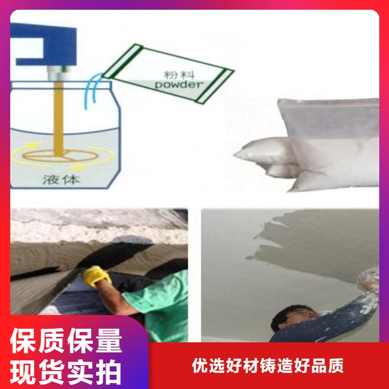 108廠家按需定制