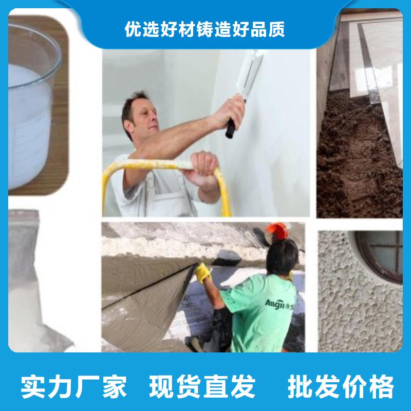 108定制加工