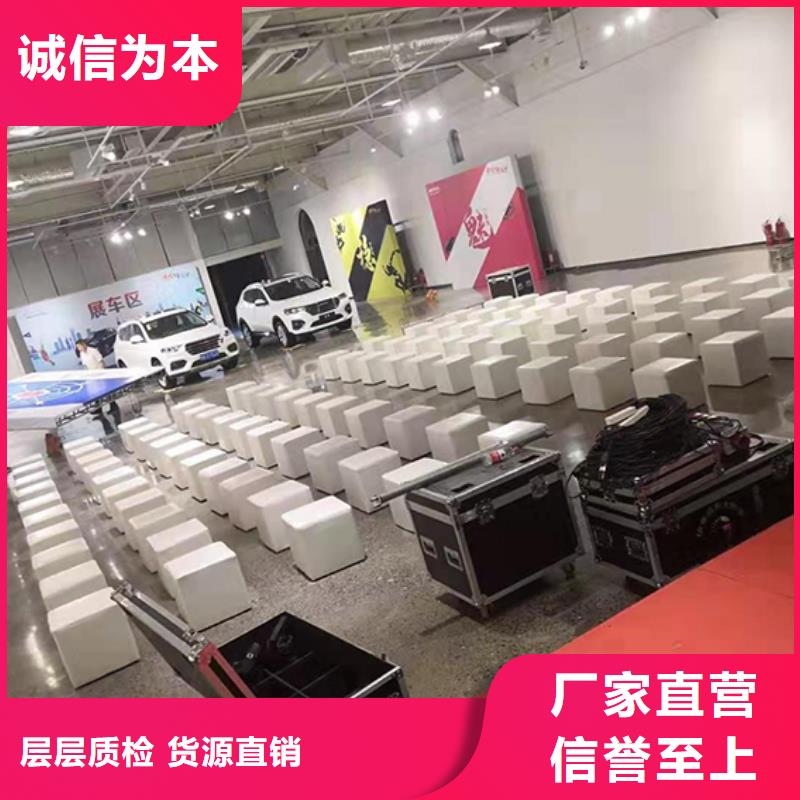 洽談桌椅出租廠家_洽談桌椅出租