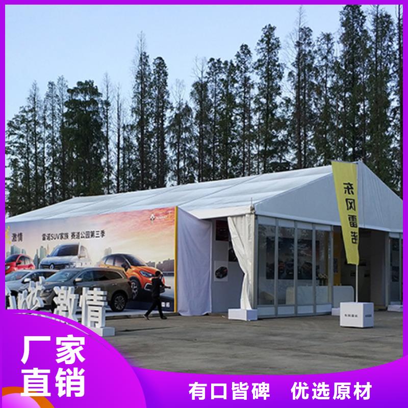 周邊篷房出租生產廠家