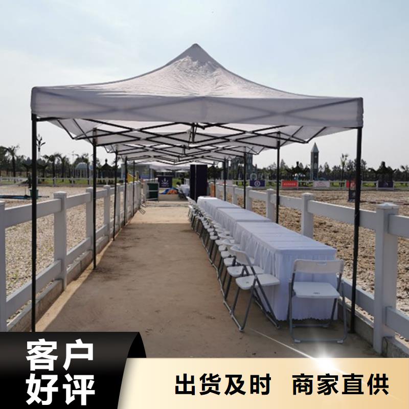 支持定制的篷房出租基地