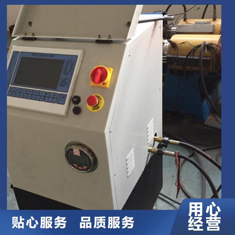 橋梁預應力設備廠家-中天盛機械制造有限公司