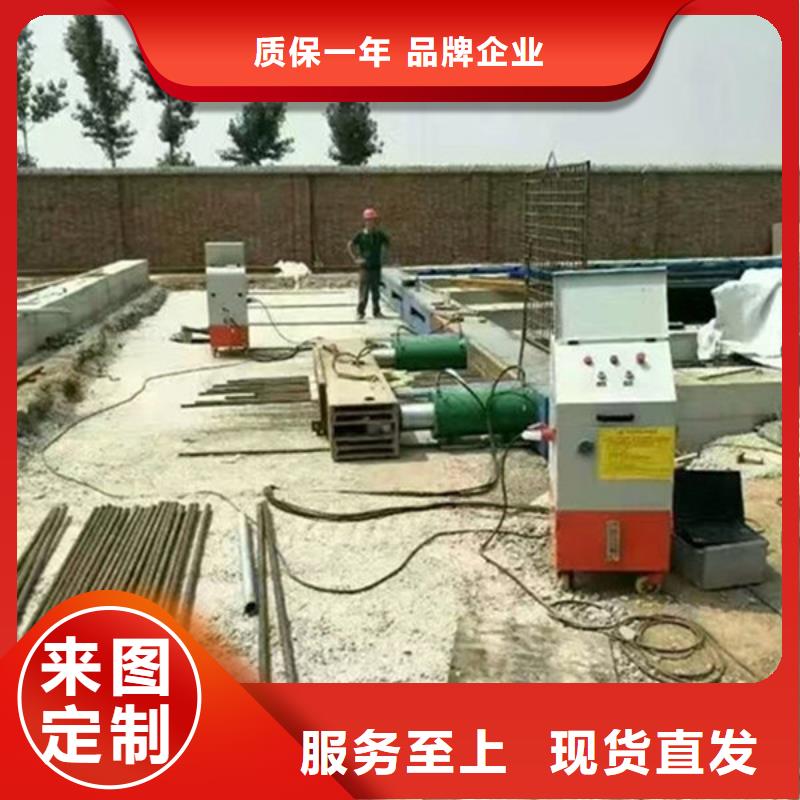 橋梁預應力設備廠家-中天盛機械制造有限公司
