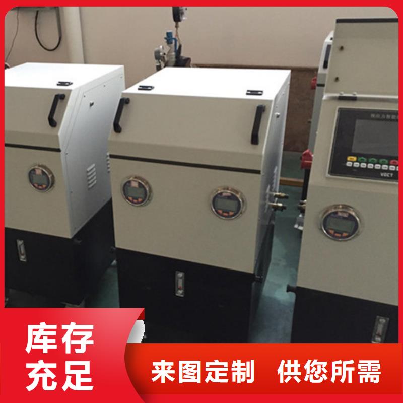 橋梁預(yù)應(yīng)力設(shè)備用戶喜愛廠家