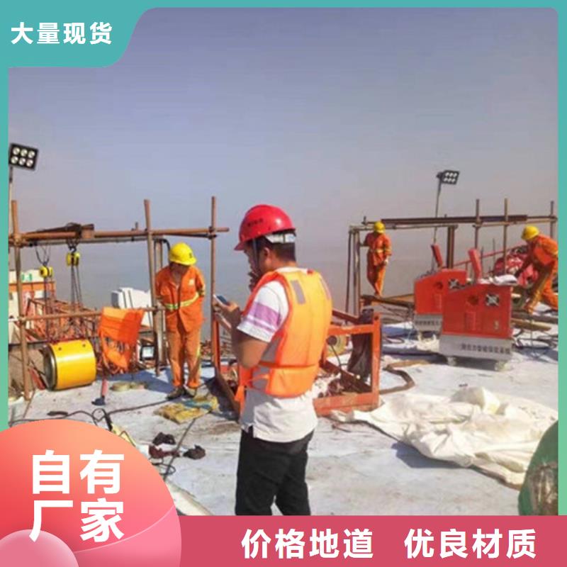 橋梁預應力設備靠譜廠家售后服務完善