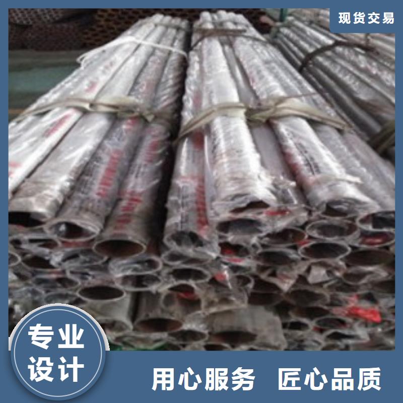 不銹鋼復合管護欄廠家實力雄厚