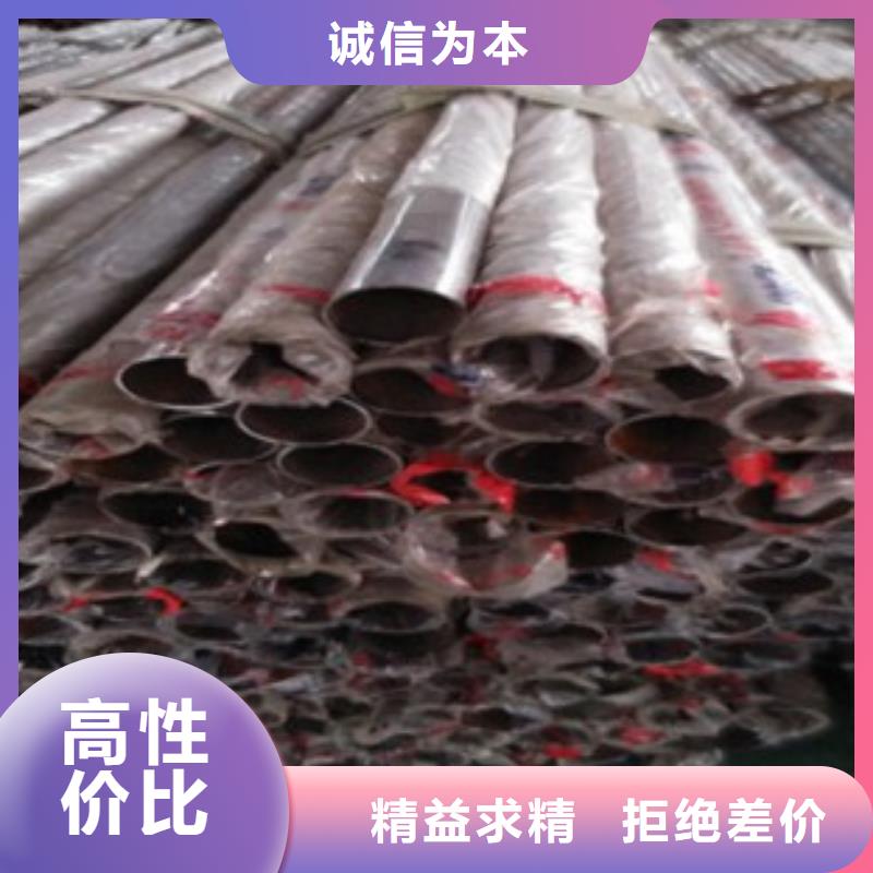 價格合理的不銹鋼復合管護欄供貨商