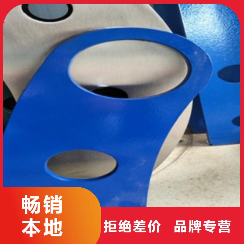 供應不銹鋼復合管護欄現貨