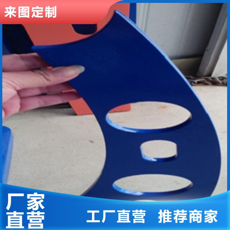 #不銹鋼復合管護欄#-專業廠家