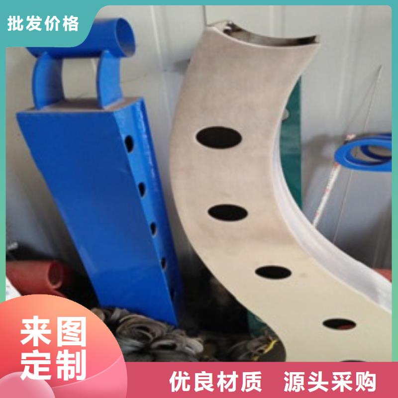 不銹鋼復合管護欄優惠幅度大