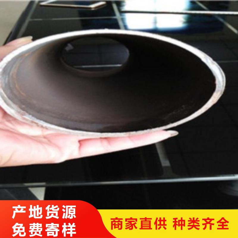 不锈钢复合管护栏10年生产厂家