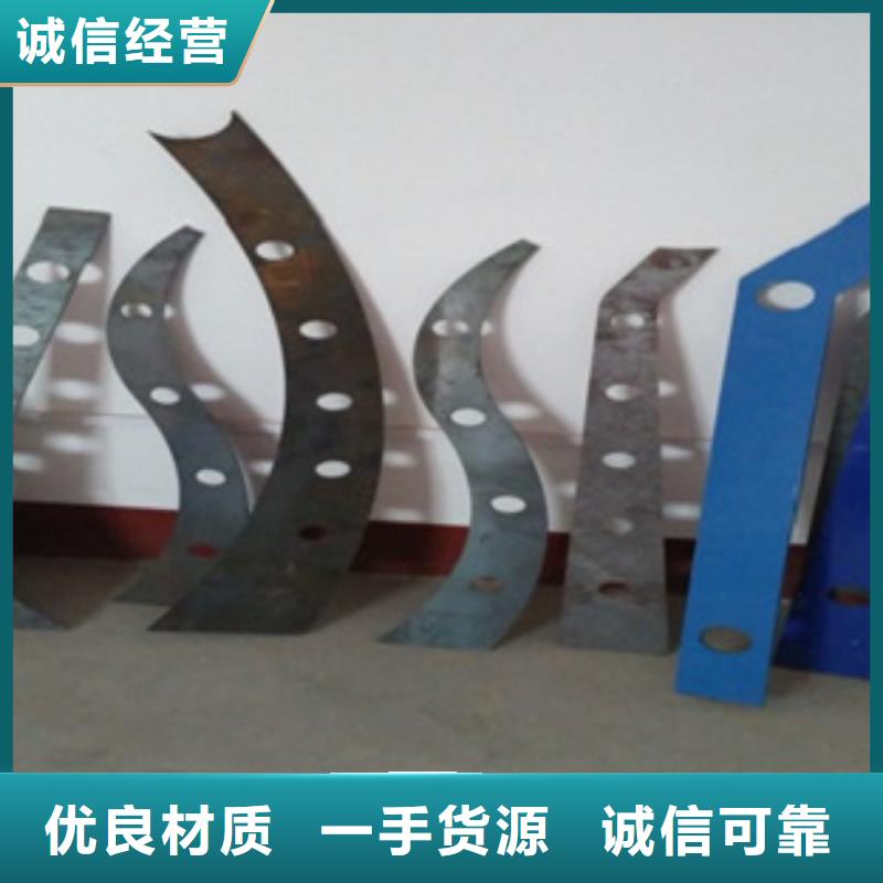 定制不銹鋼復合管護欄的經銷商