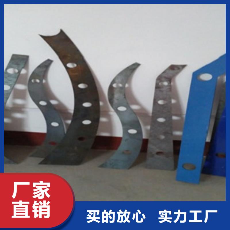#不銹鋼復合管護欄#-專業廠家