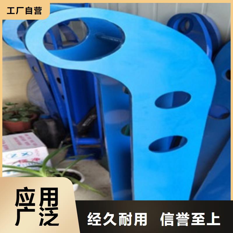 歡迎訪問-不銹鋼復合管護欄廠家