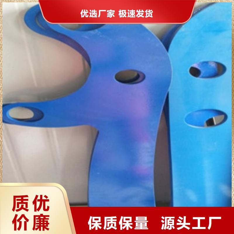 不銹鋼復合管護欄銷量高