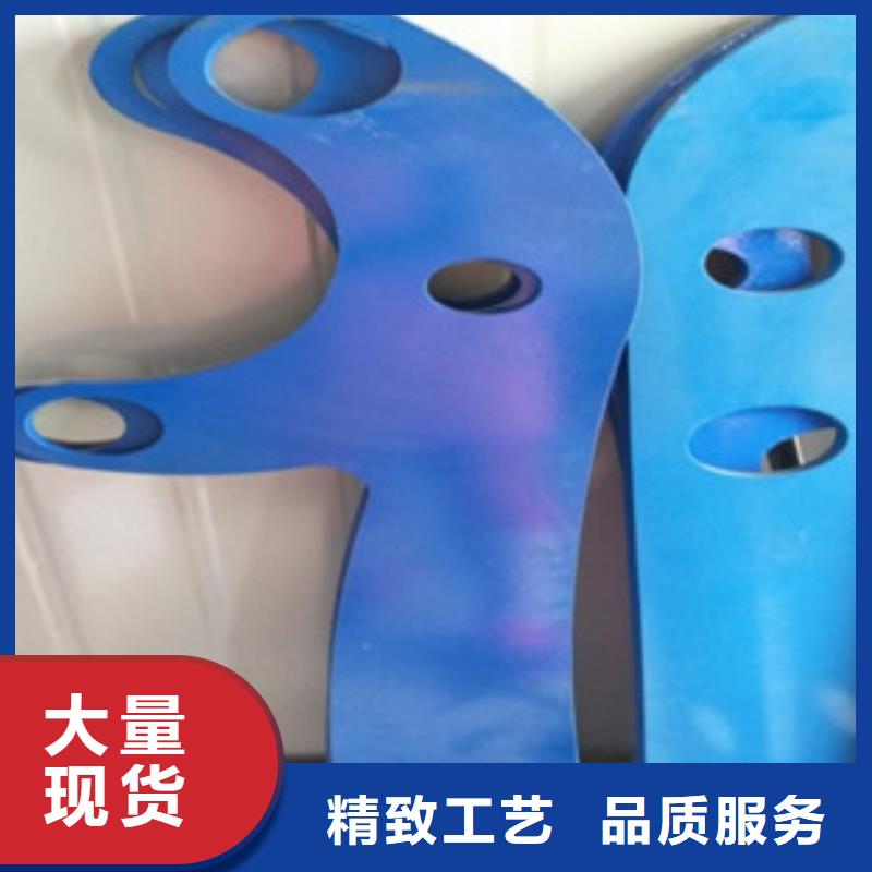 不銹鋼復(fù)合管護(hù)欄視頻展示
