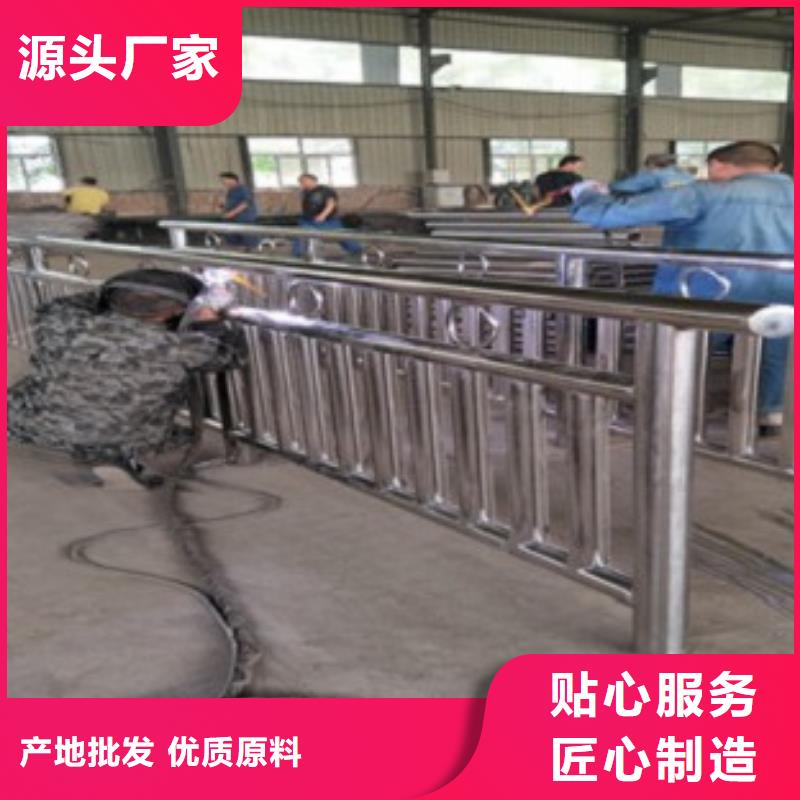 定制不銹鋼復合管護欄的經銷商