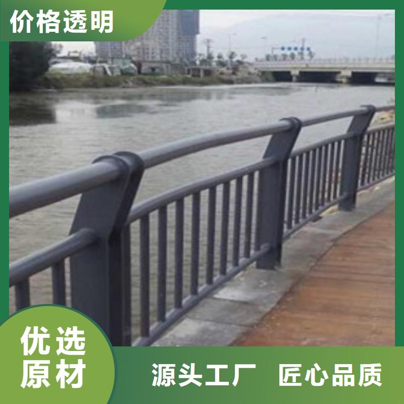 誠信的不銹鋼復合管護欄生產廠家