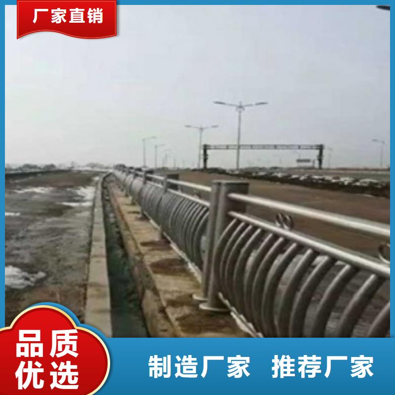 不锈钢复合管护栏采购厂家