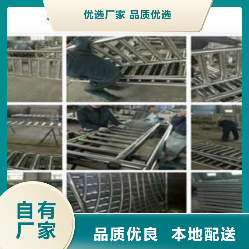 不銹鋼復合管護欄源頭廠家本地報價更優惠