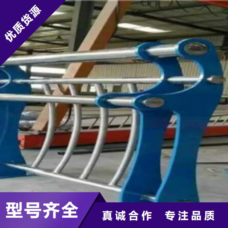 不锈钢复合管护栏-不锈钢复合管护栏本地厂家