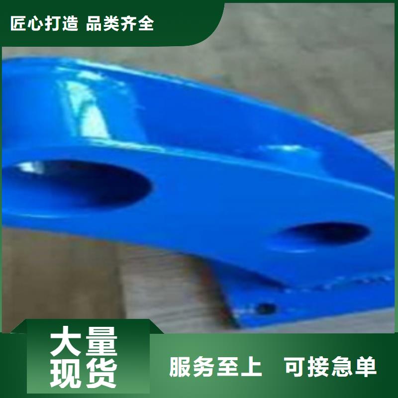 不銹鋼復(fù)合管護(hù)欄-專(zhuān)注不銹鋼復(fù)合管護(hù)欄十多年