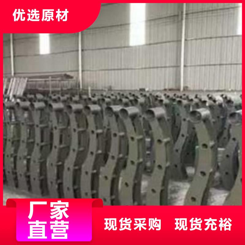 不锈钢复合管护栏采购厂家