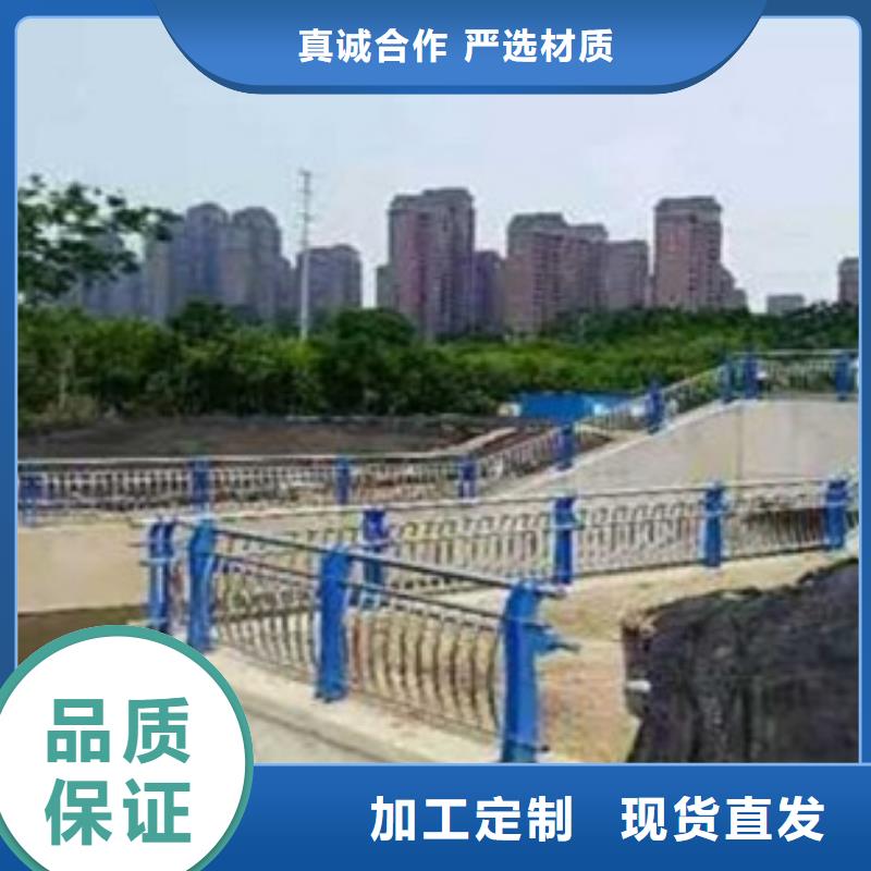 不銹鋼復(fù)合管護(hù)欄視頻展示