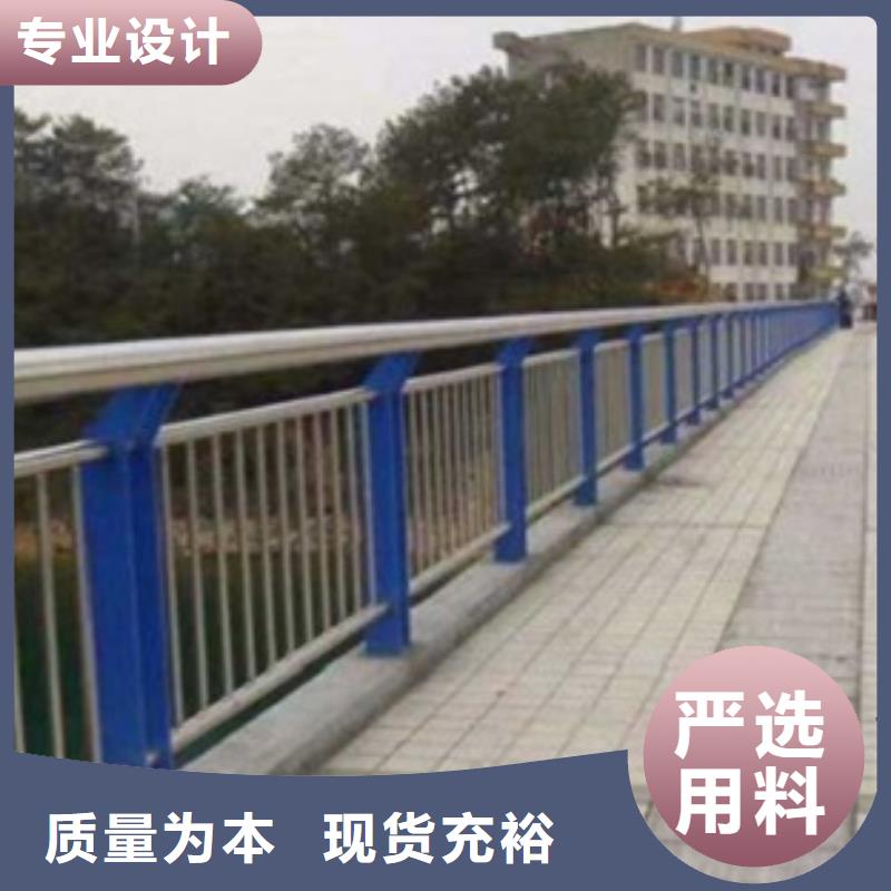 不锈钢复合管护栏供应