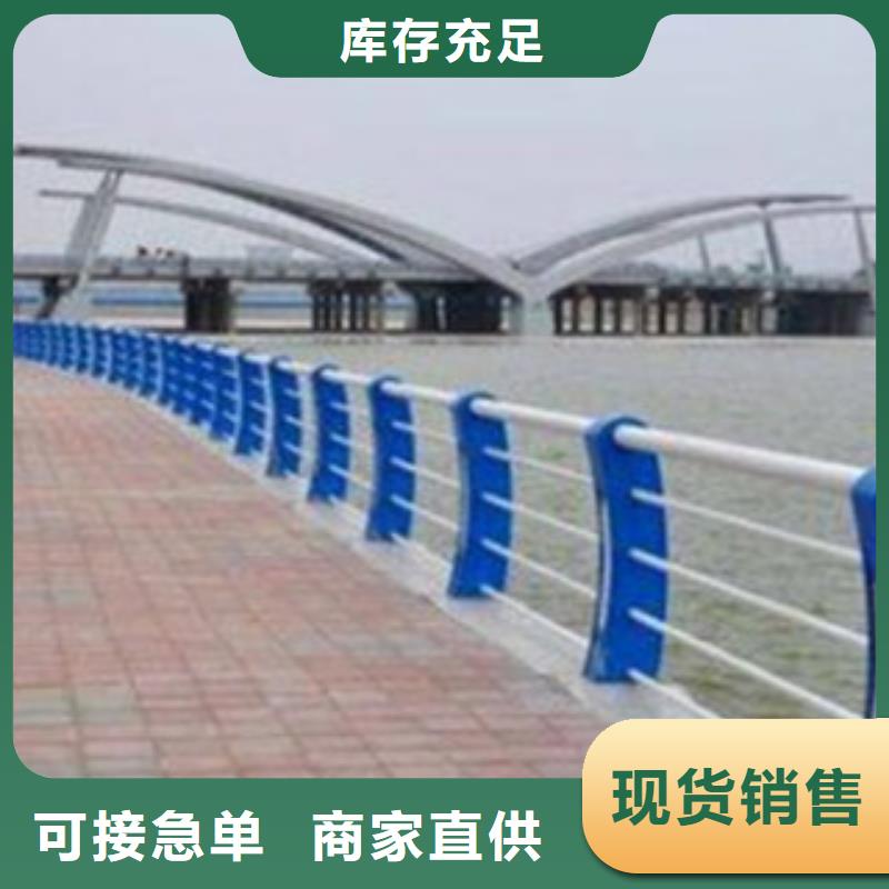 201不銹鋼復合管欄桿好品質