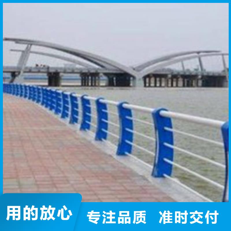 201不銹鋼復合管欄桿甄選廠家