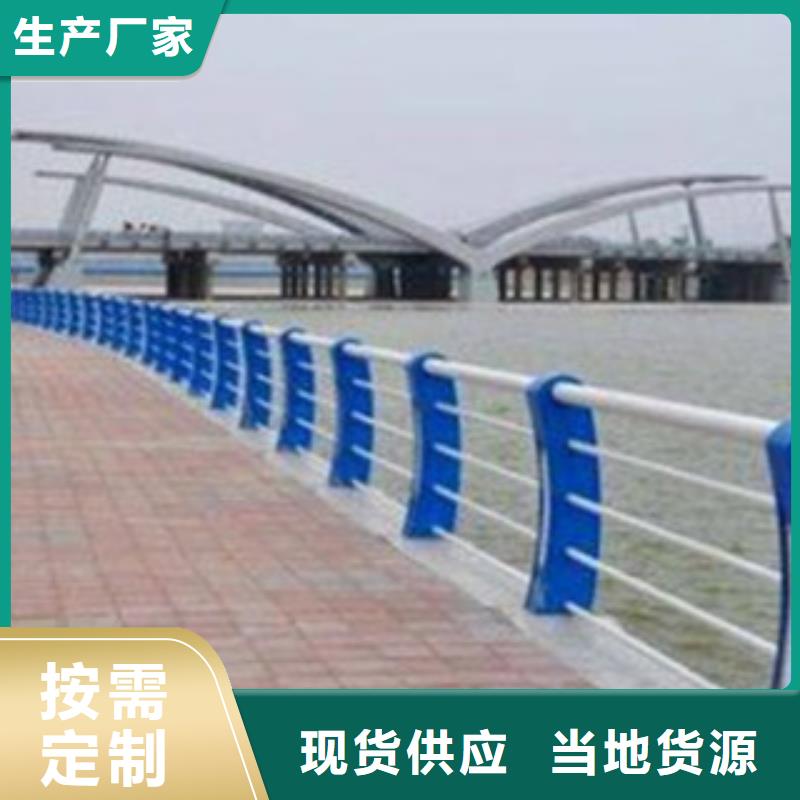 發貨及時的201不銹鋼復合管欄桿批發商